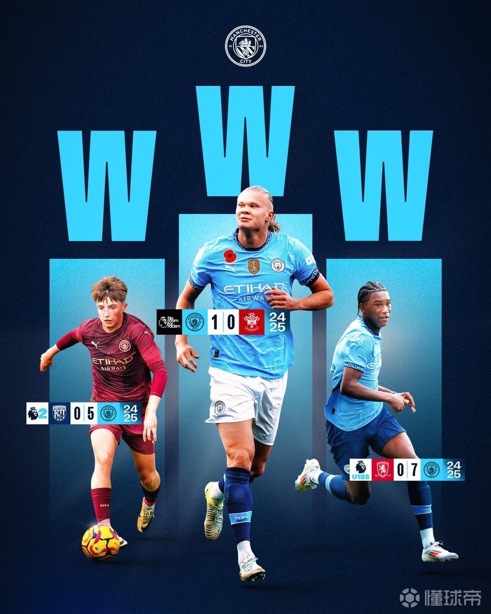 芒特状态回升，全场集锦展现轻盈灵动表现