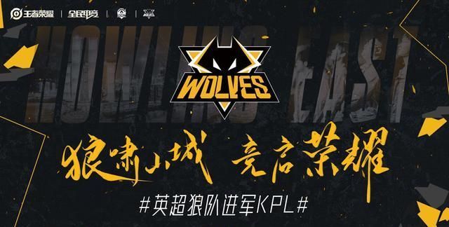 【战报】2021KPL春季赛常规赛第二轮W1D2，TES 1-3 佛山GK