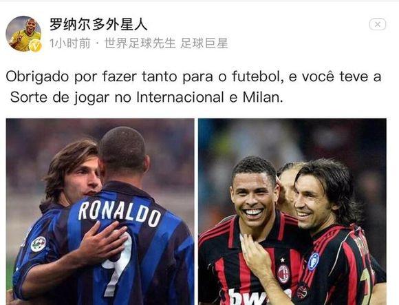 欧洲博彩协会发布2025年市场预测报告