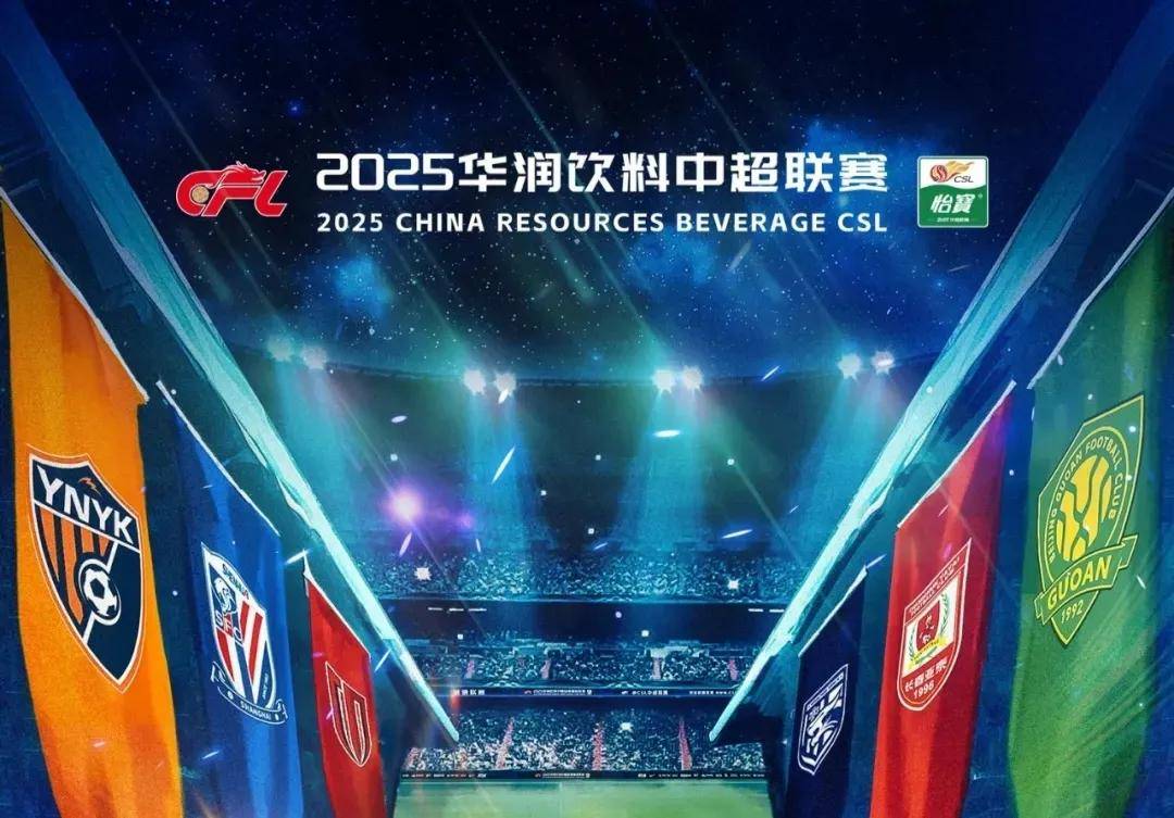 足球国足新一期集训名单公布，两名新人首次入选引热议（国足新一期集训大名单出炉，两名新人首度入选引发热议）