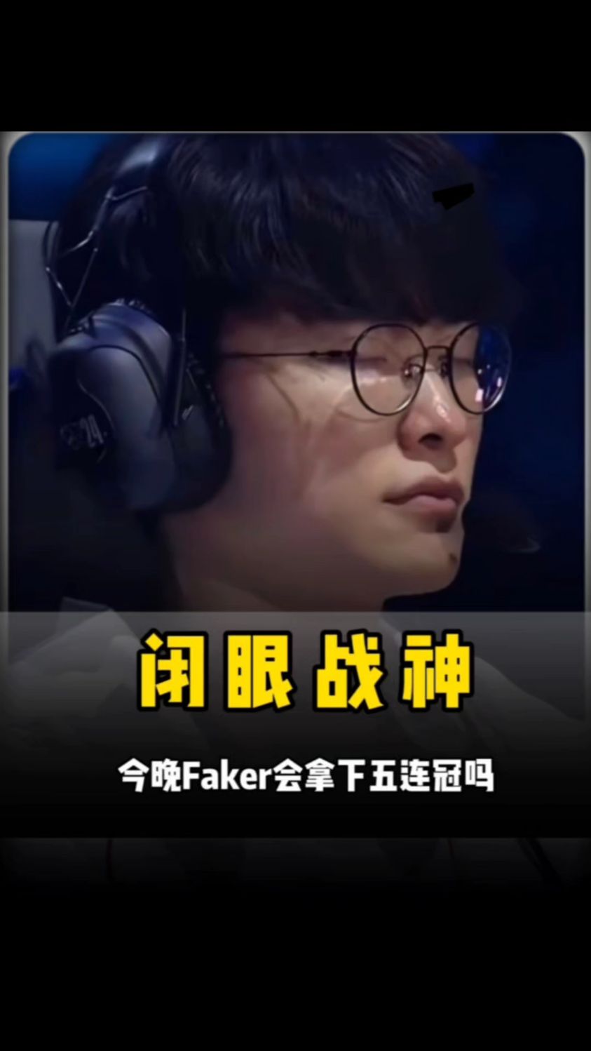 Wildcard Gaming 的联合所有者；成为武装袭击的受害者