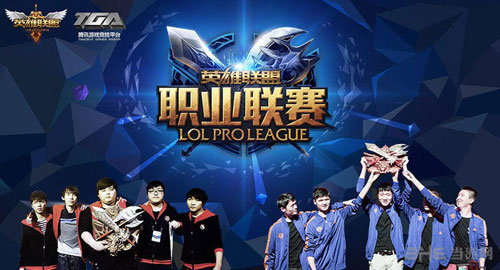 【赛前预告】2020KPL秋季赛11.15赛程，TTG vs DYG，eStarPro vs Hero久竞，QGhappy vs EDG.M