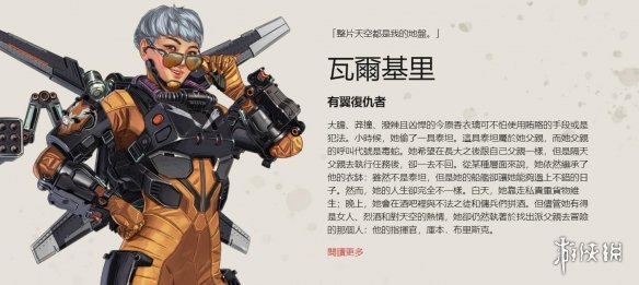 Mouz 意外地将 siuhy 暂时放在替补席上