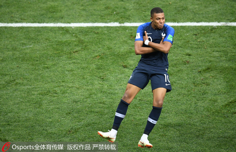 球队取胜后送亚泰降级，海牛球迷在退场时高喊“亚泰降级啦”