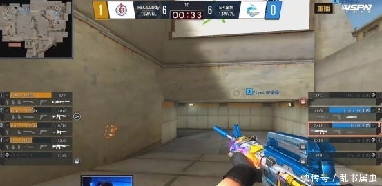 极致谨慎！Light艾希百发百中 Hang女坦成突破口 WBG3-2LNG