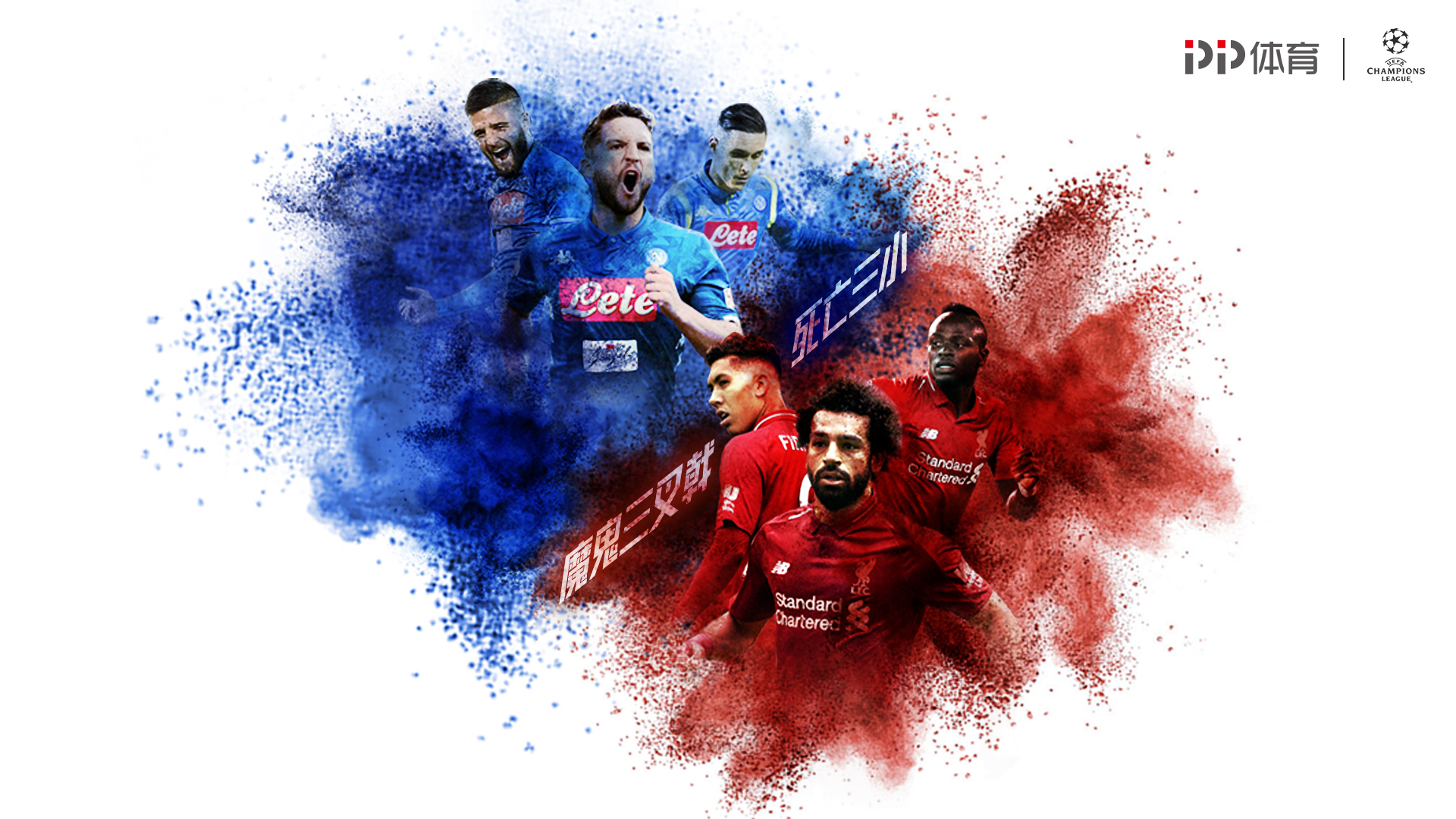 32岁老将复出！拒搭王楚钦怕网暴，乒超新赛季他能逆袭吗？