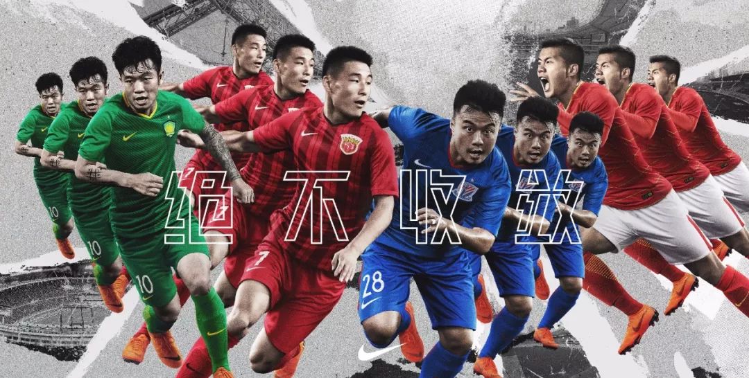 曼城封闭热身赛1-0击败普雷斯顿，里科-刘易斯打入制胜球